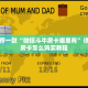 七分钟了解“微信链接炸金花自己建房间房卡模式”教程房卡分享